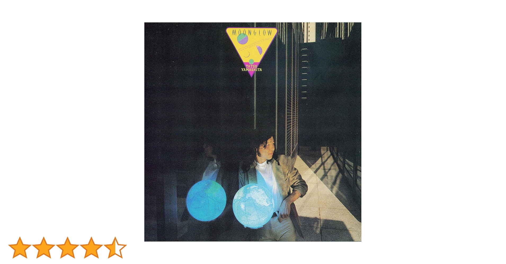 ＭＯＯＮＧＬＯＷ完全生産限定盤レコード盤 MOONGLOW＜完全生産限定盤/180g重量盤レコード＞/山下達郎